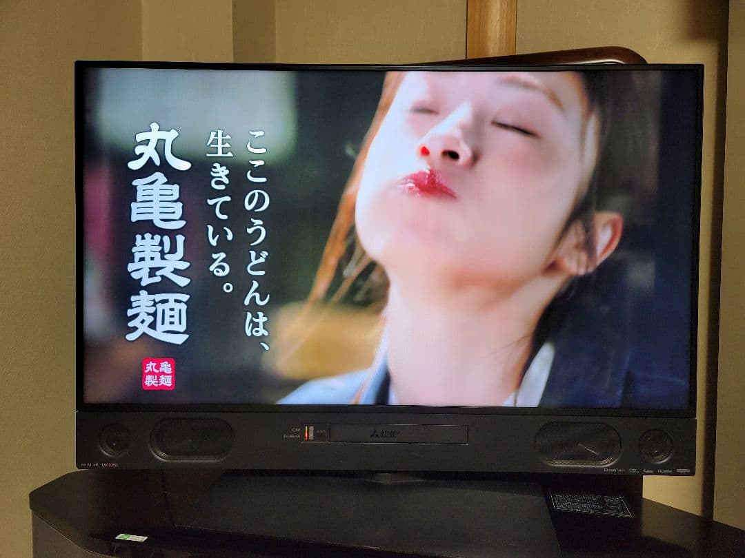 三菱電機　LCD-A40RA1000 完動品