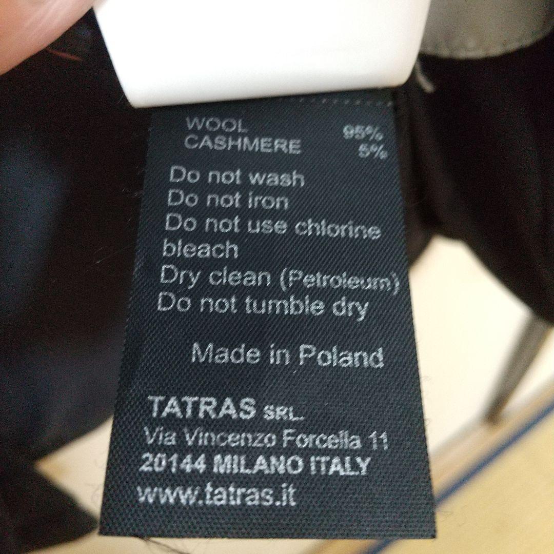 美品TATRAS MELINI ダウンジャケット