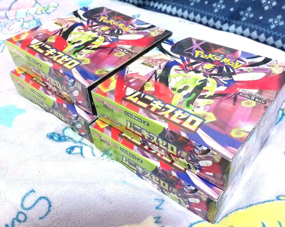 ポケモンカード♡ ムニキスゼロ 4BOX♡