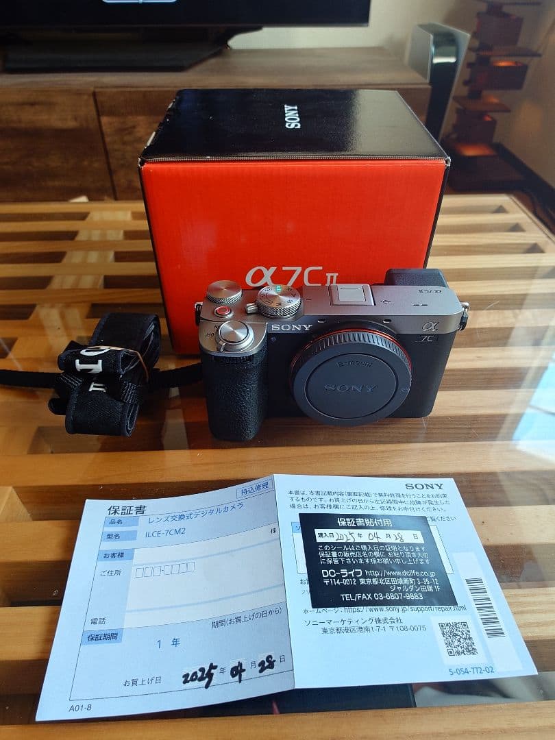 SONY α7C II ミラーレスカメラ 本体