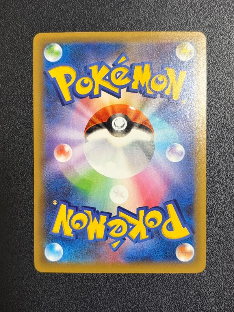 MレックウザEX プロモカードパック 25th