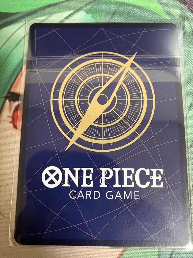 【即購入可】サンジ フラッグシップ 優勝