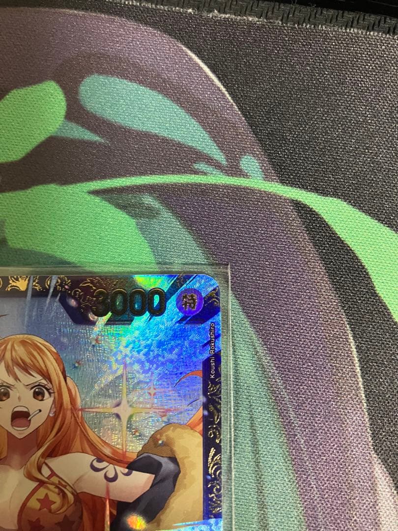 【即購入可】サンジ フラッグシップ 優勝