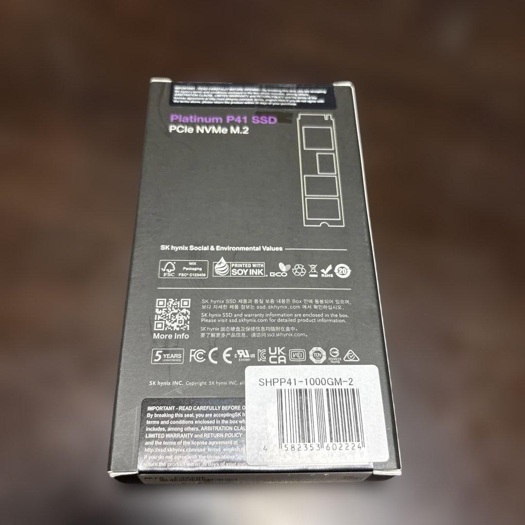 Platinum P41 SHPP41-1000GM-2 内蔵SSD 1TB