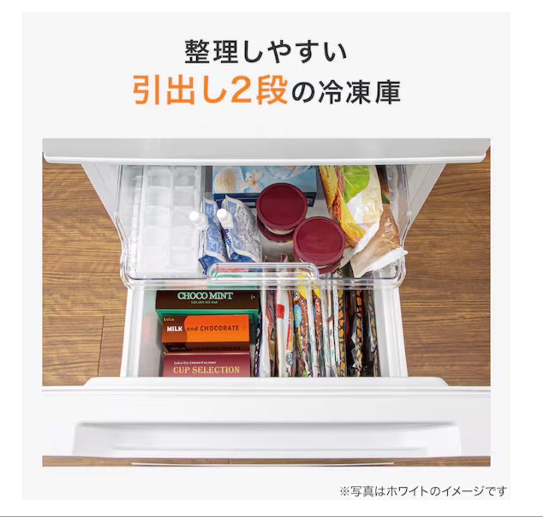 美品 179L 2ドア霜取り不要冷凍冷蔵庫(NR-179DR ホワイト)
