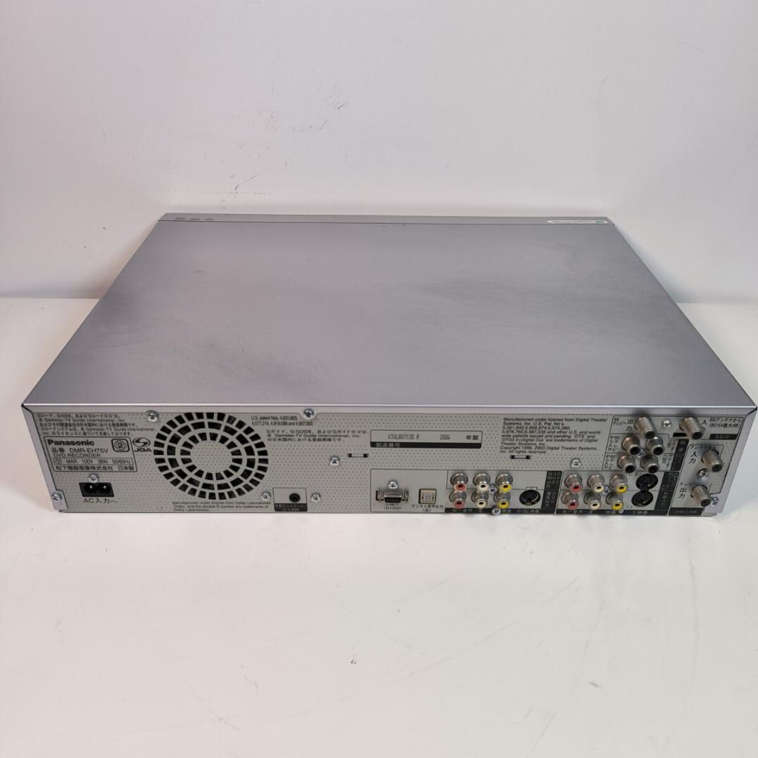 Panasonic DMR-EH75V ビデオ一体型HDD搭載DVDレコーダー