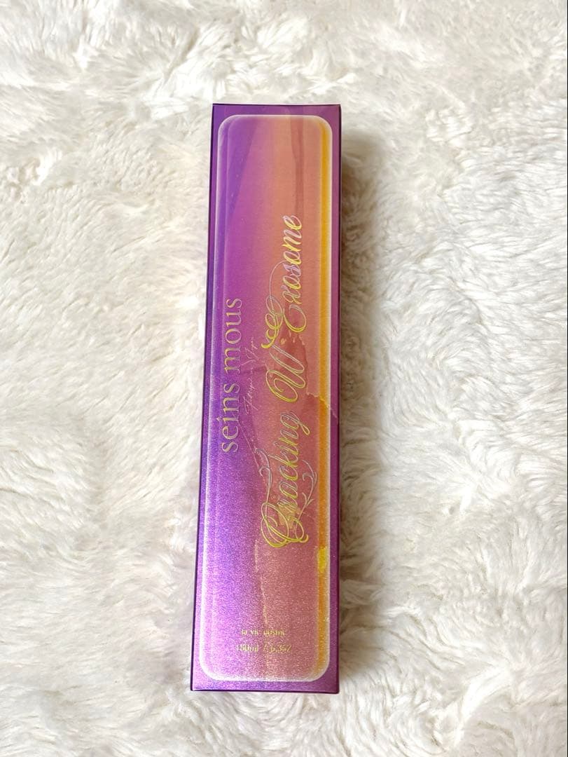 クラッキングWエクソソーム セインムー