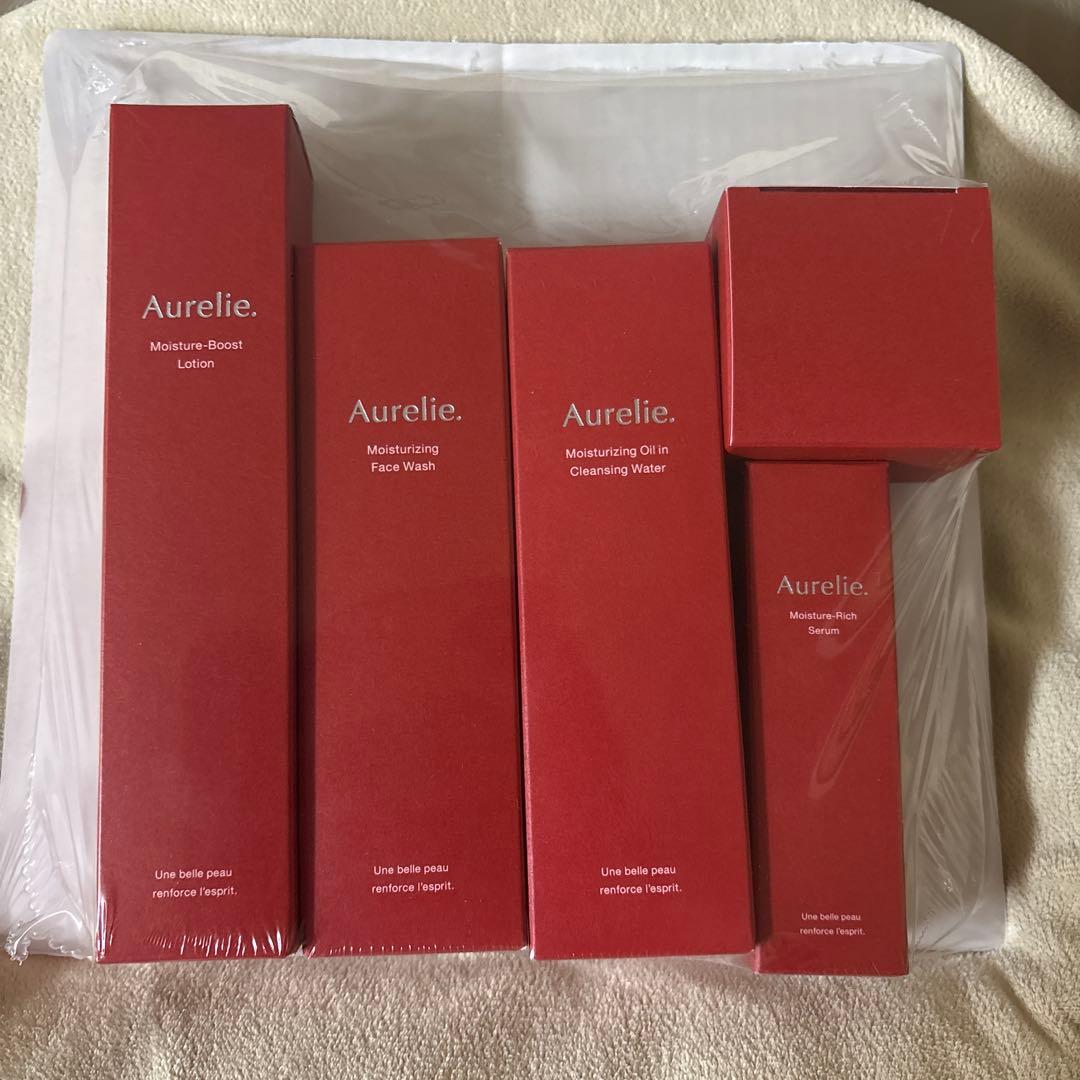 Aurelie トライアル 5点セット