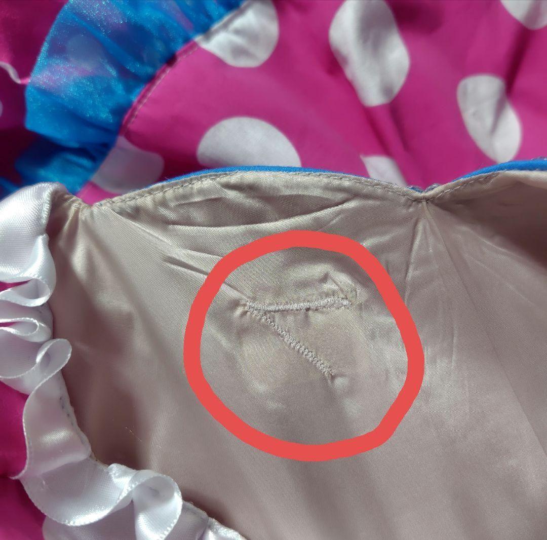 【ぷりん】ミニー パルパルーザ ワンピース