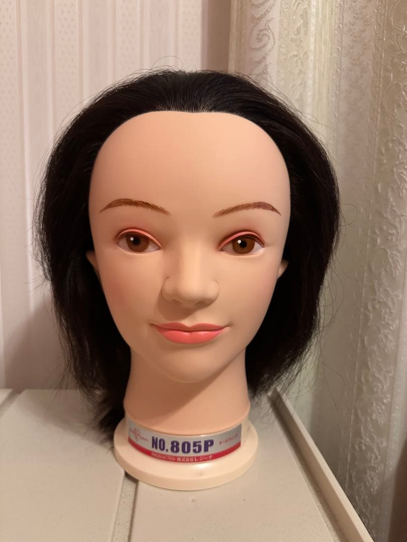 オールウェーブウィッグ