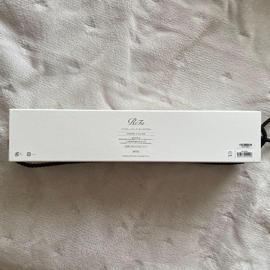 【緊急値下げ!!】ReFa カールヘアアイロン