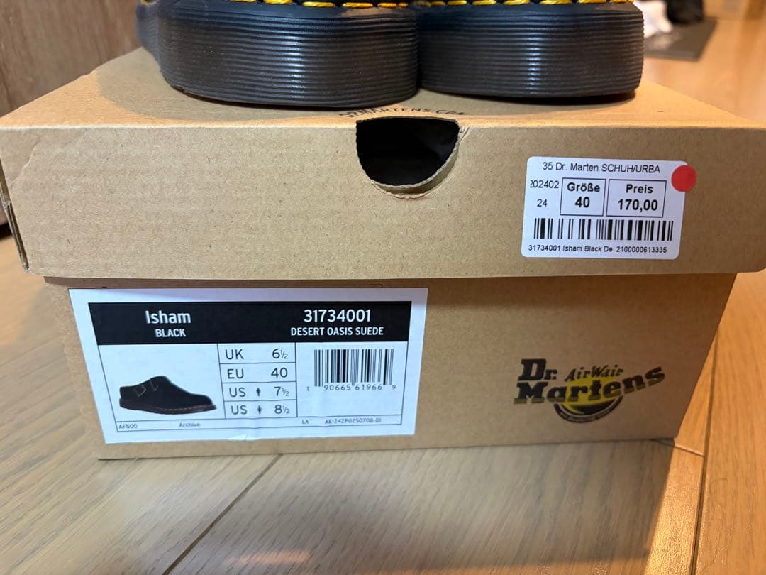 Dr. Martens ブラック サンダル ミュール isham【US7.5】