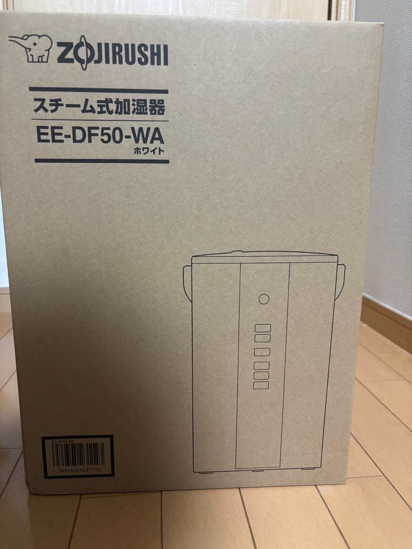 【完全新品未使用】象印 EE-DF50-WA ホワイト 置き型加湿器