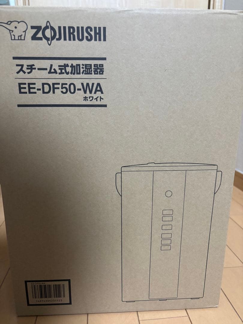 【完全新品未使用】象印 EE-DF50-WA ホワイト 置き型加湿器