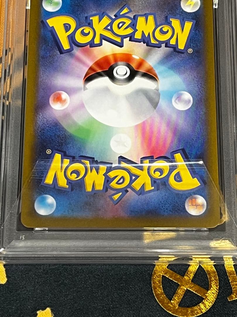 ポケモンカード　プラスル　マイナン　AR PSA10連番