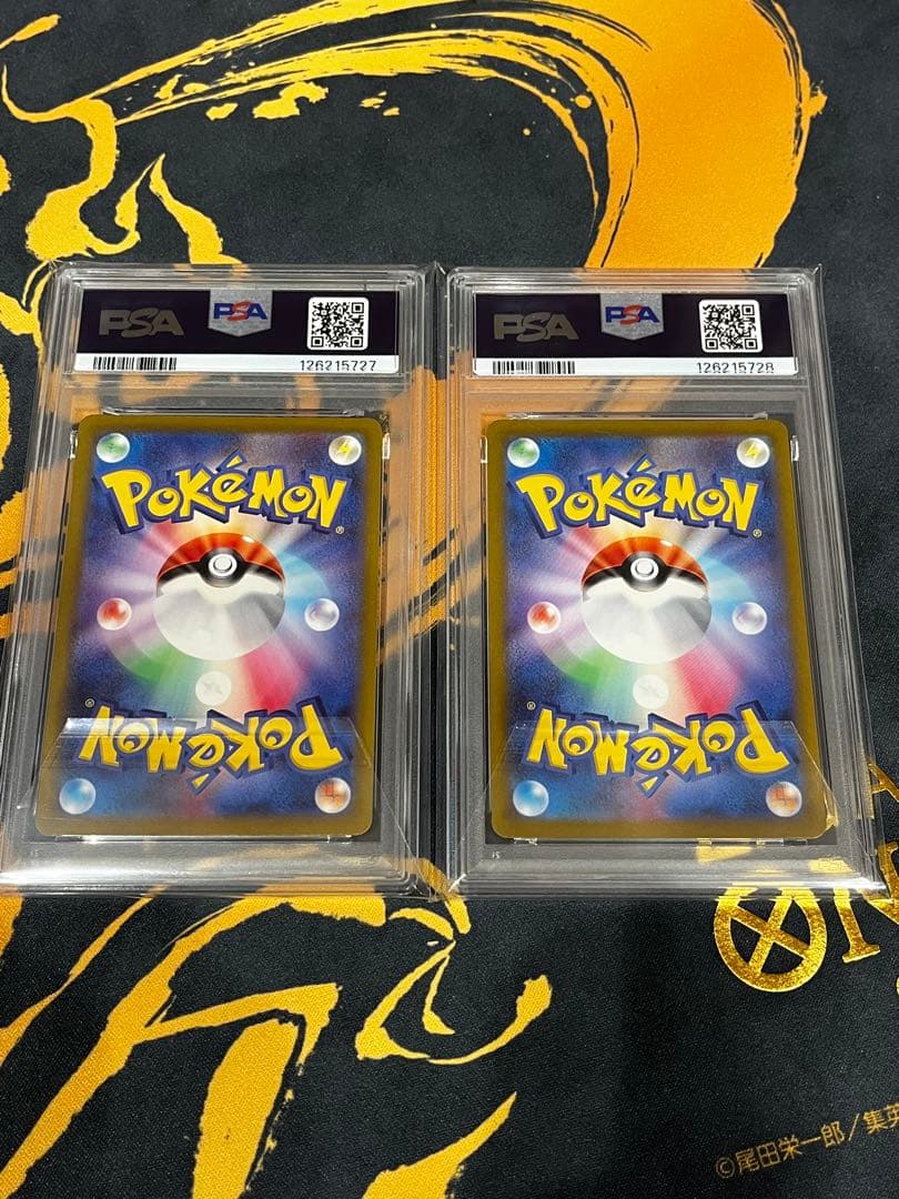 ポケモンカード　プラスル　マイナン　AR PSA10連番