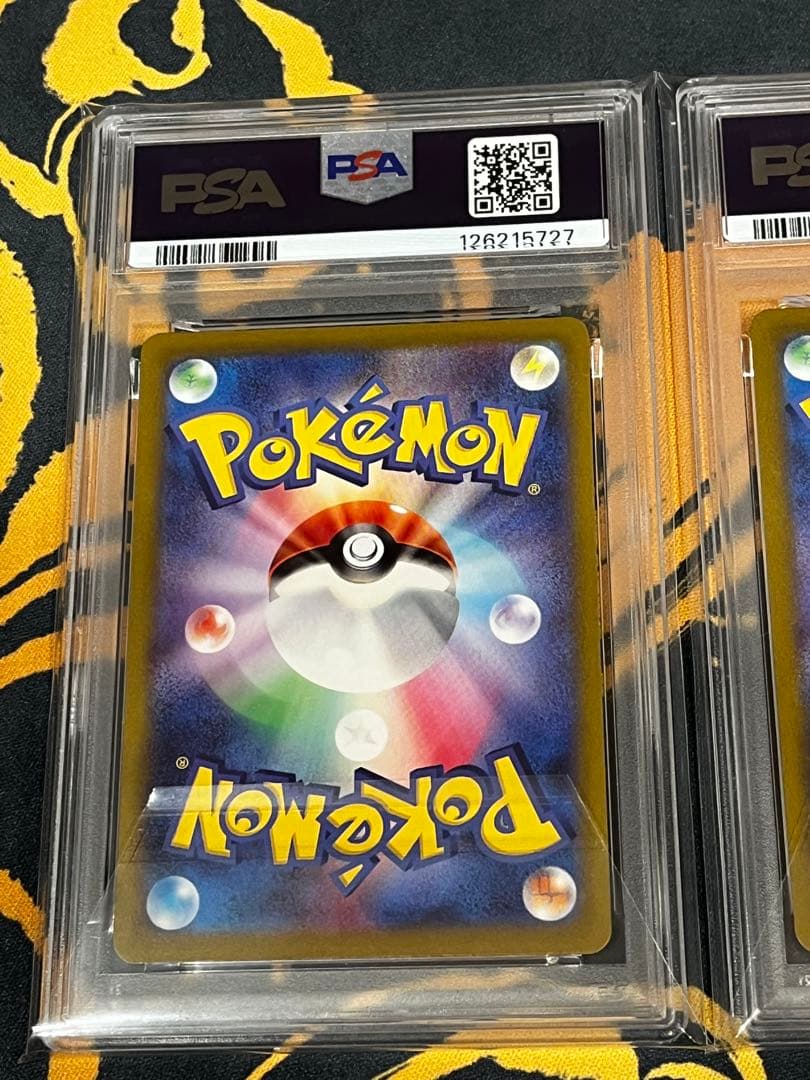 ポケモンカード　プラスル　マイナン　AR PSA10連番