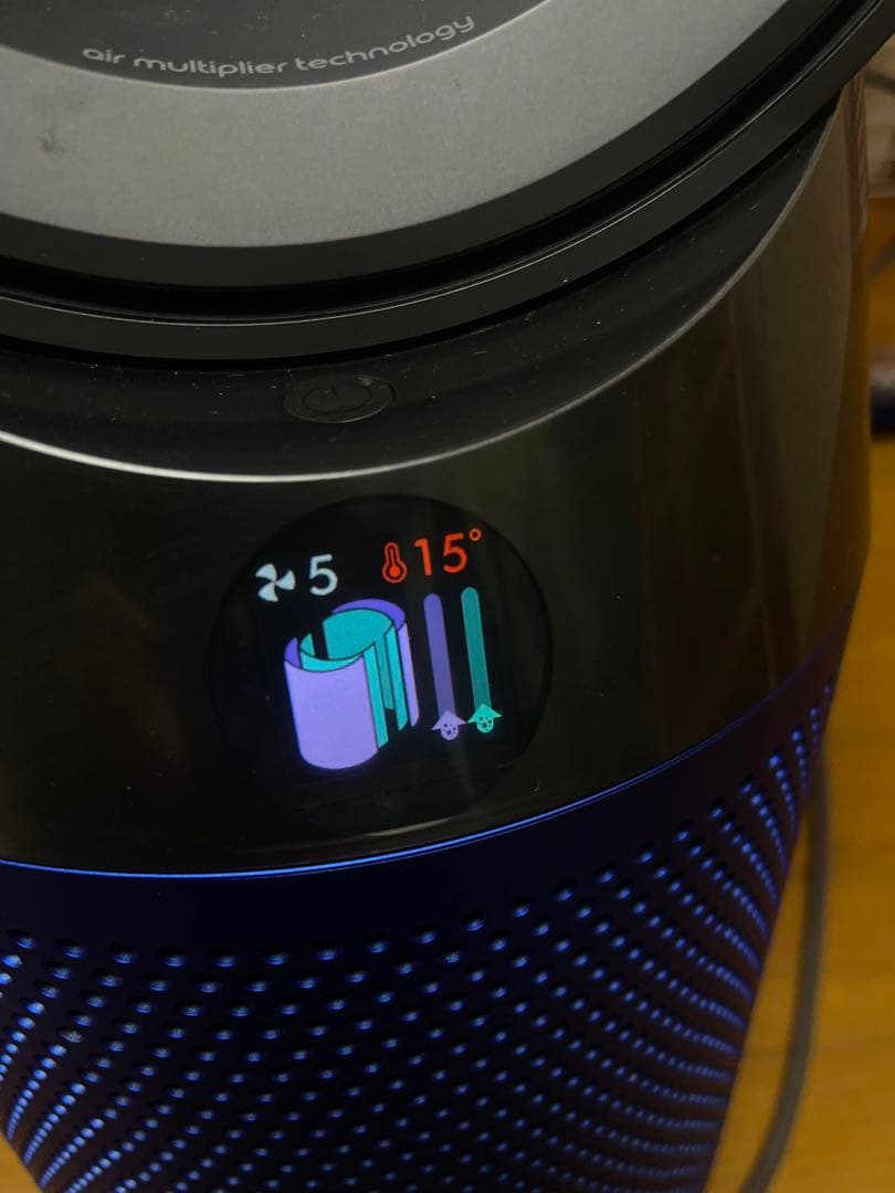 ダイソン ホット&クール