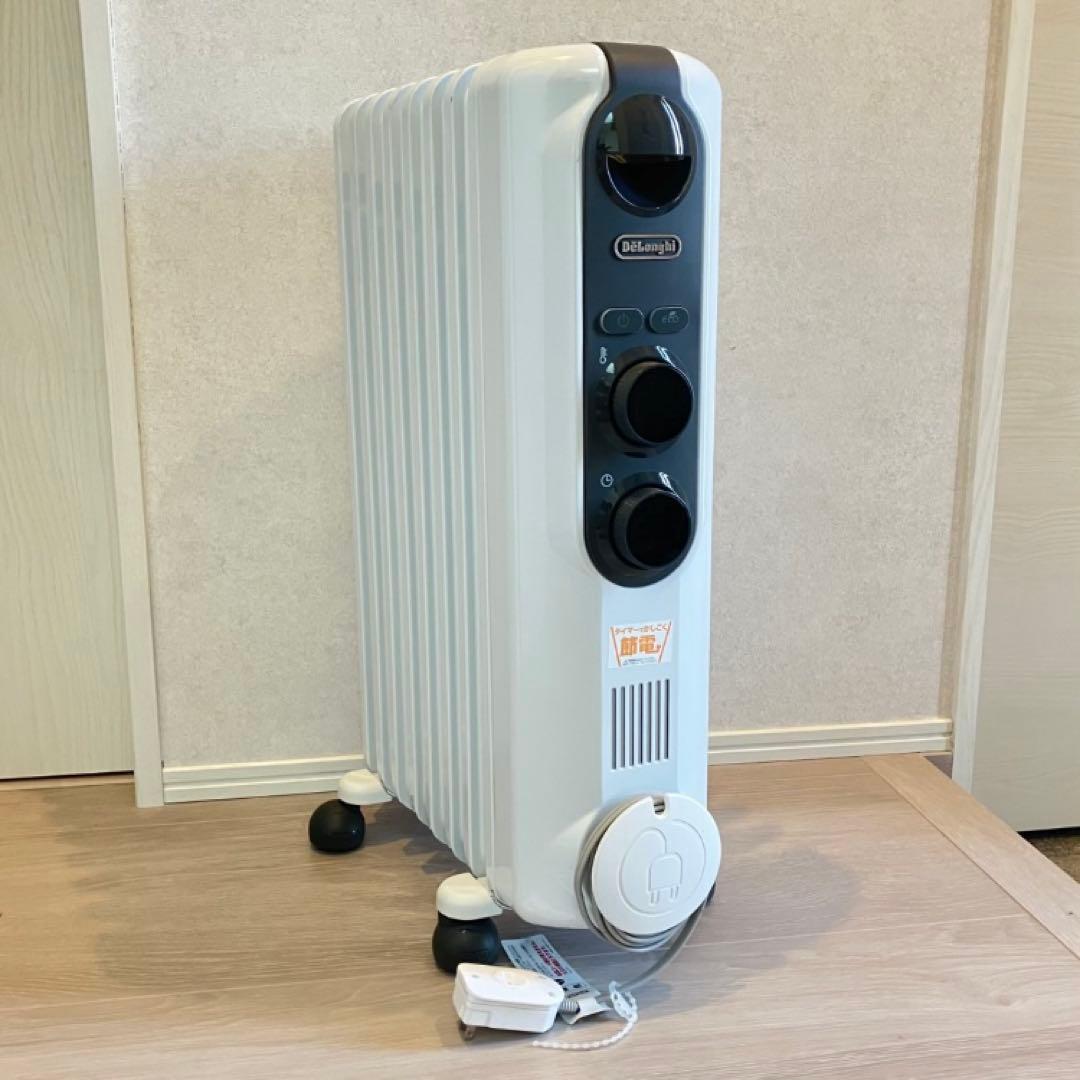 デロンギ　アミカルド オイルヒーター ピュアホワイト＋ダークグレー　直接引取歓迎