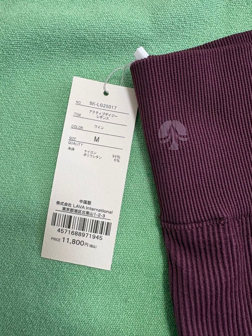 【SUKALA】アクティブデイジーレギンス Mサイズ