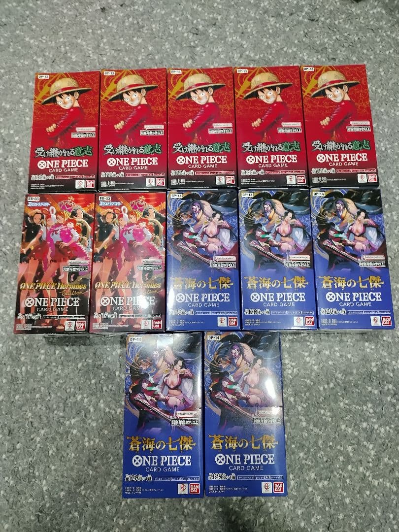 【新品未開封・テープ付きBOX】 ワンピースカード 受け継がれる意志