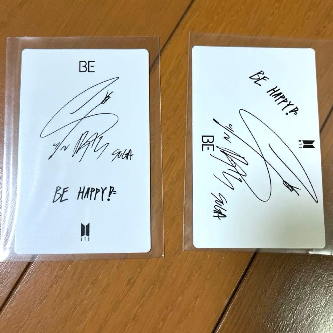 BTS BE 韓国限定　未公開ショット　ラキドロ　ユンギ　2枚セット