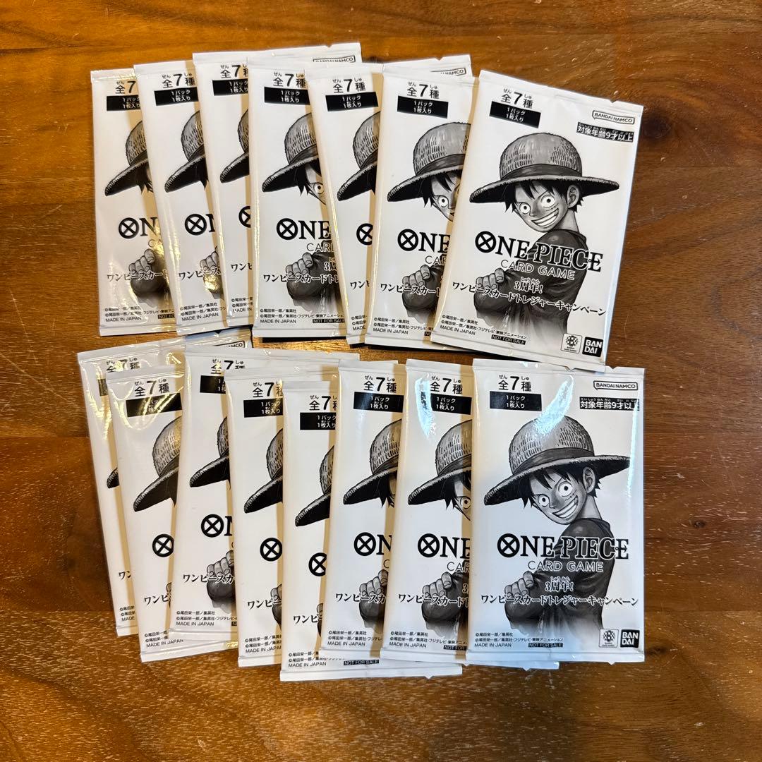 ONE PIECE カードゲーム 3周年トレジャーキャンペーン 15パック