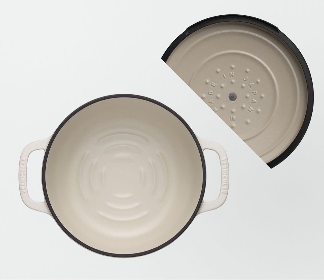 【新品未使用】VERMICULAR OVEN POT 2 18cm ベージュ
