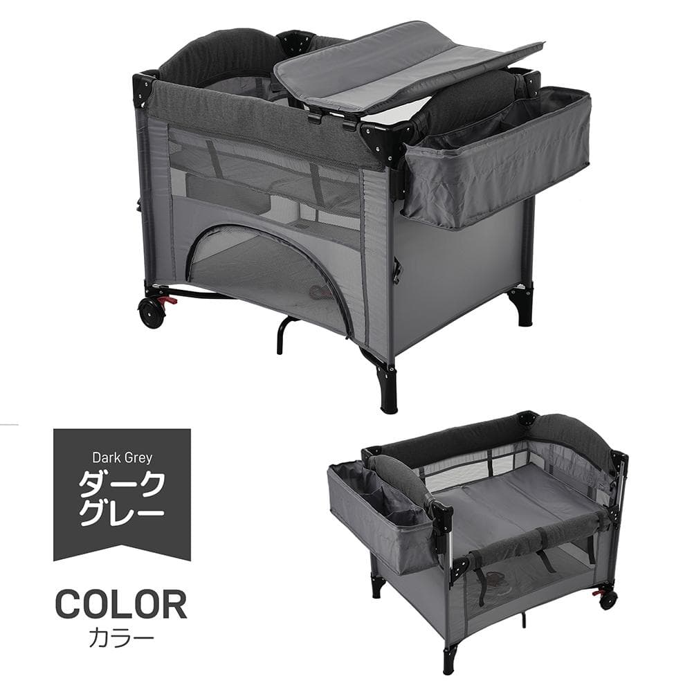 折りたたみ ベビーベッド 添い寝ベッド ベビーサークル おむつ替えテーブル付