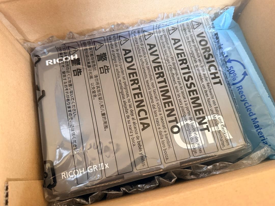 RICOH GR IIIx 新品未開封 3年保証書あり