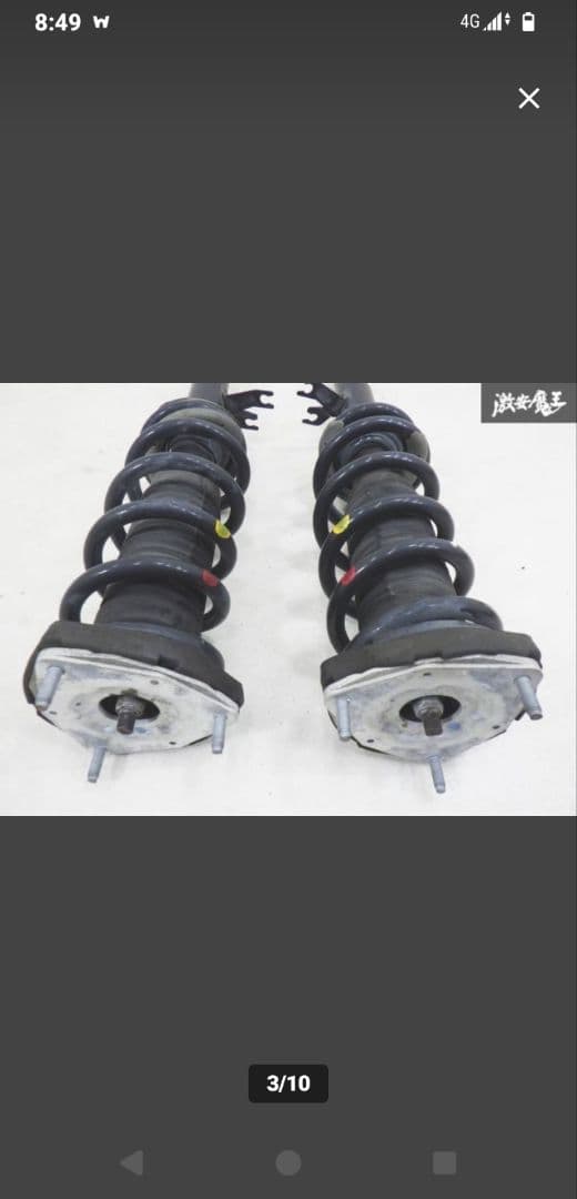 日産　Y51フーガ ノーマル純正サスペンションサスキット 1台分