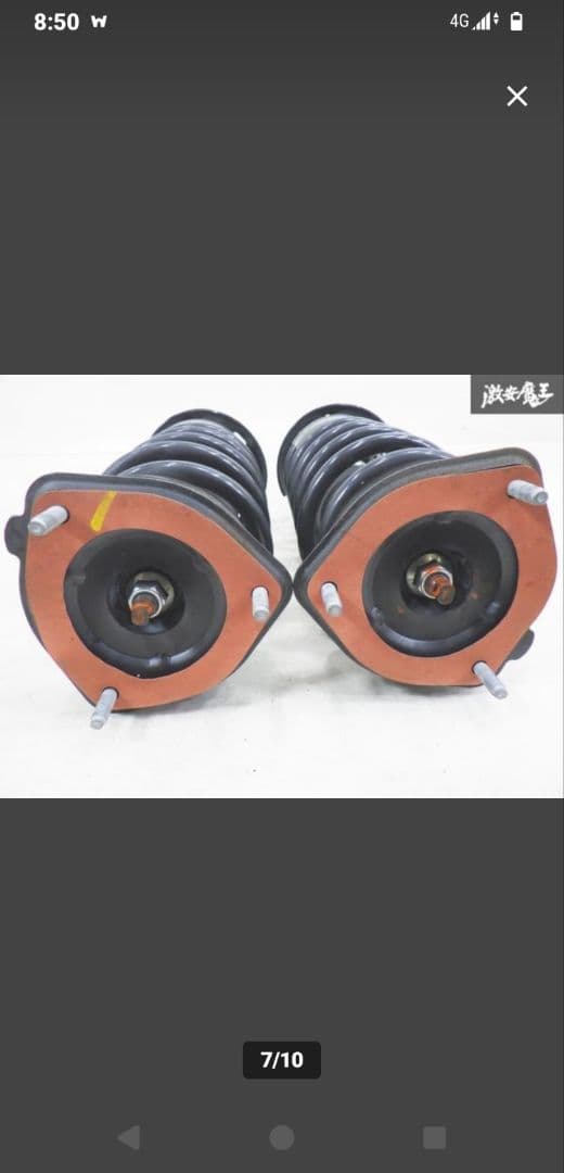 日産　Y51フーガ ノーマル純正サスペンションサスキット 1台分