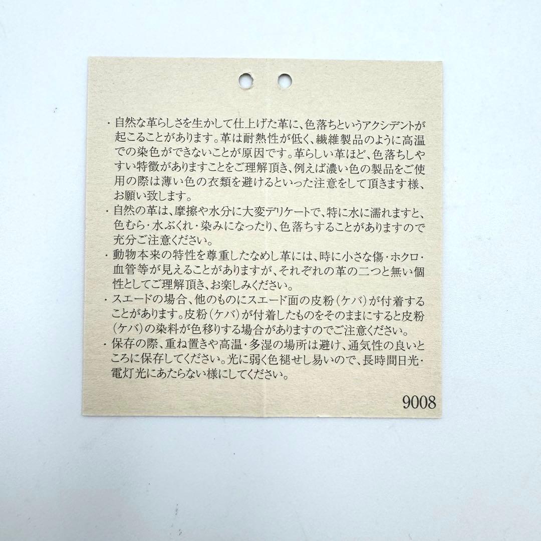 新品✨HERMES Hセリエ カードケース エバーカラー エトゥープ W刻印