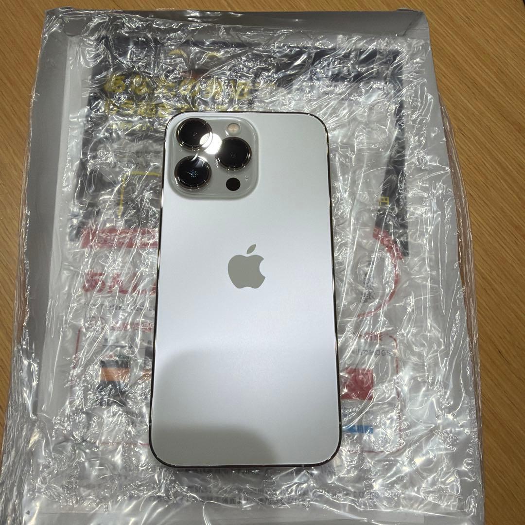 新品未使用 iPhone 13 Pro シルバー 本体 256GB