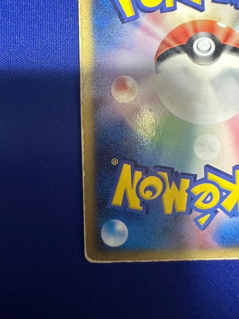 【希少3D】裂空のデオキシス 映画公開記念VSパック プロモ レンチキュラー