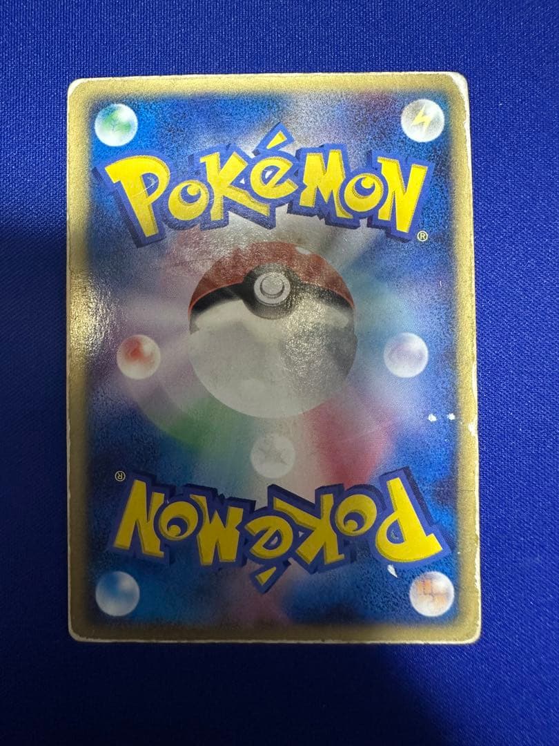 【希少3D】裂空のデオキシス 映画公開記念VSパック プロモ レンチキュラー