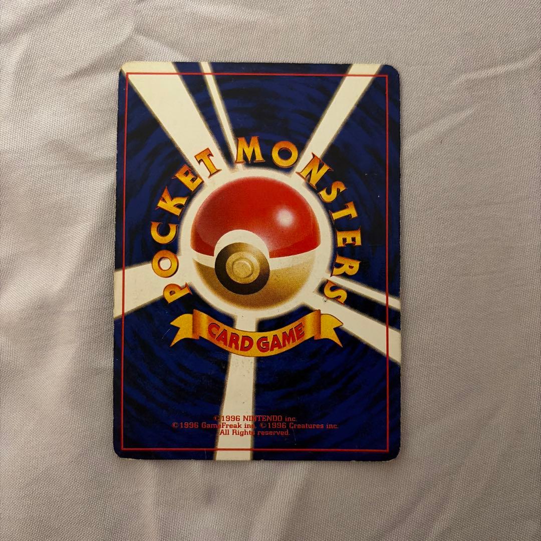 ミ*ル様 旧裏キラ含むポケモンカード まとめ