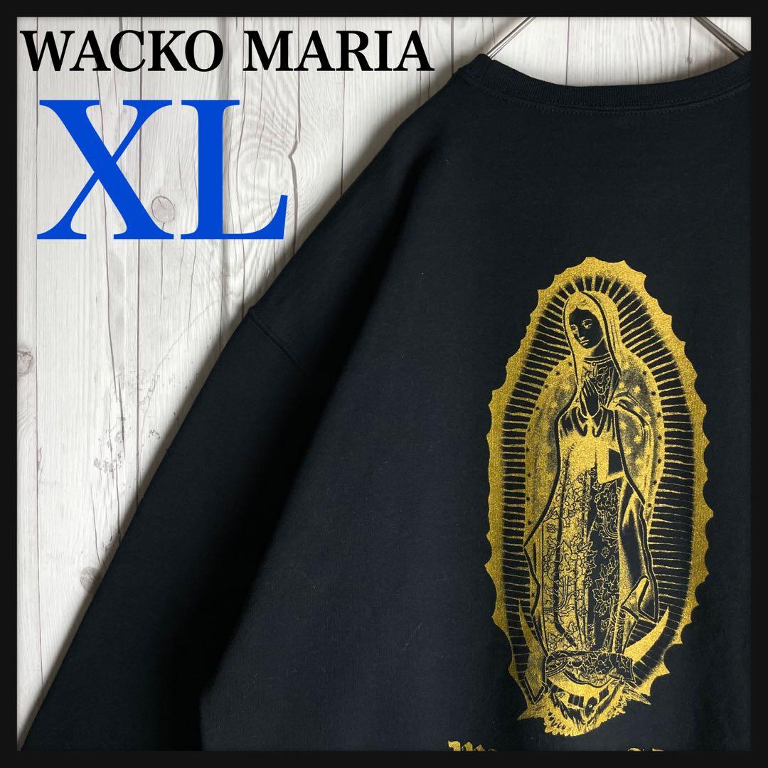 ある様 リクエスト 2点 まとめ商品