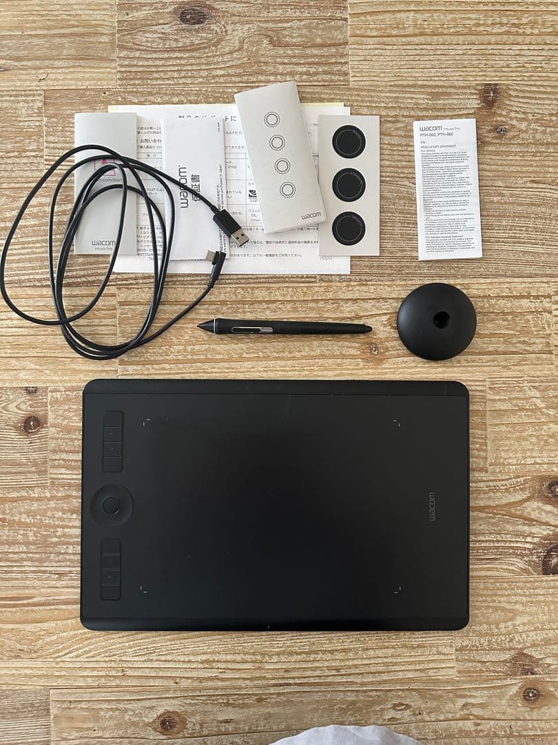 や*ま様 Wacom Intuos Pro ペンタブレット 本体