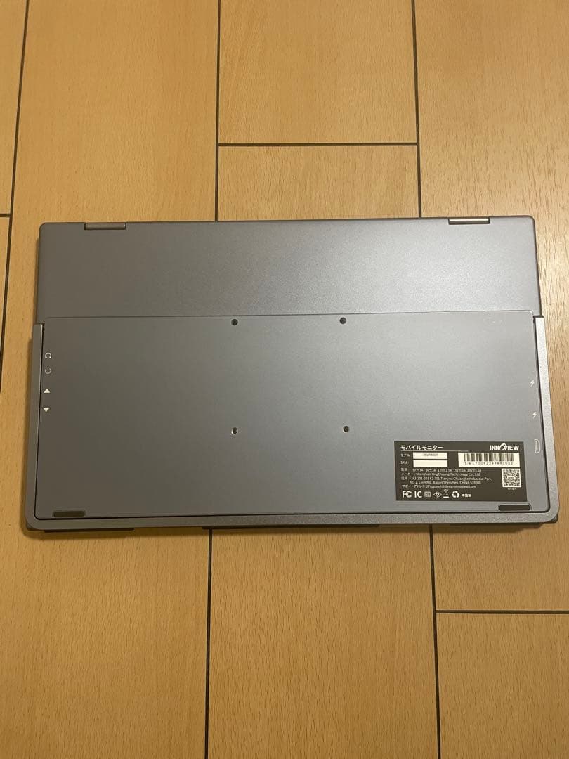 INNVIEW デュアル モバイルモニター 15.6インチ　ディスプレイ