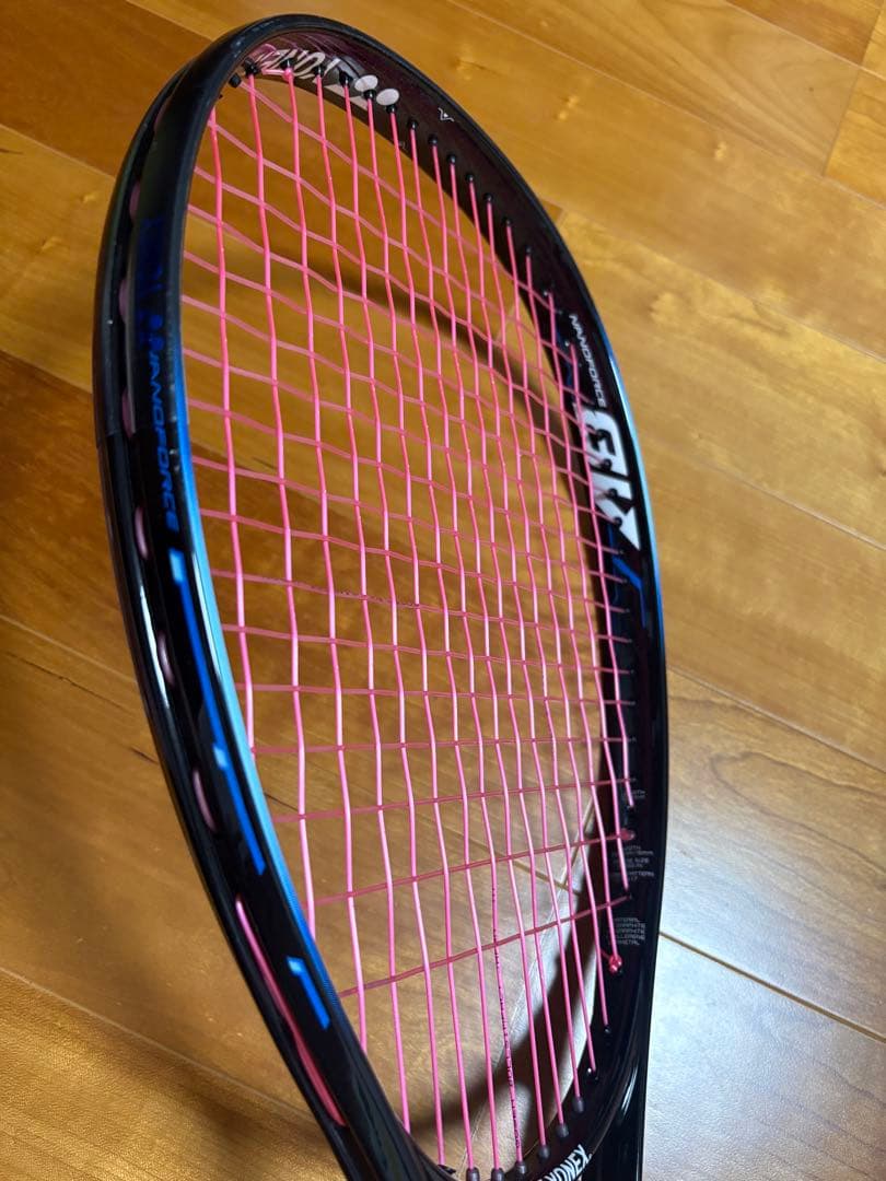 ナノフォース8V