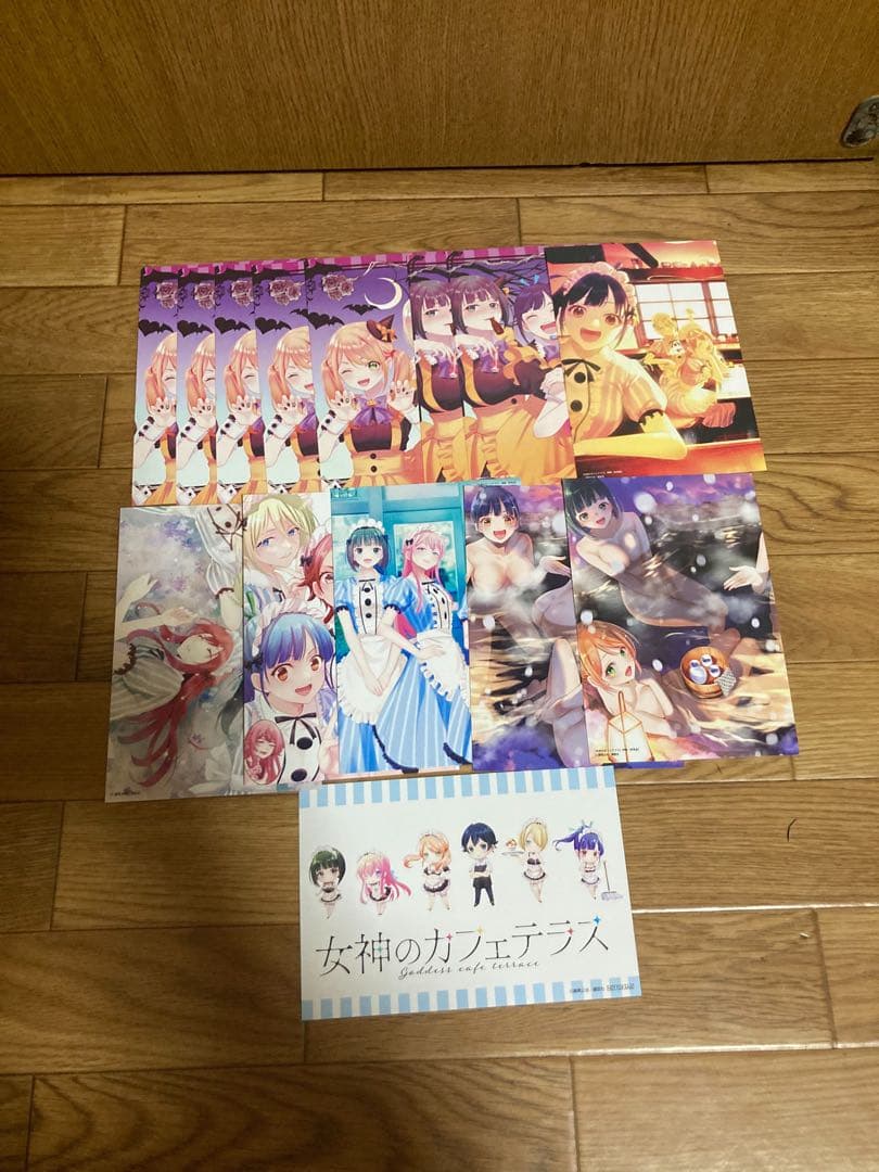 女神のカフェテラス 全巻セット ポストカード付