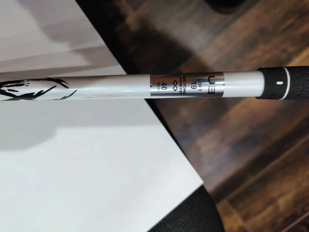 リョーマ ユーティリティU3 19°