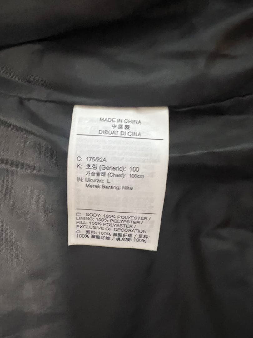 美品！Jordan フード付きダウンジャケット ブラック