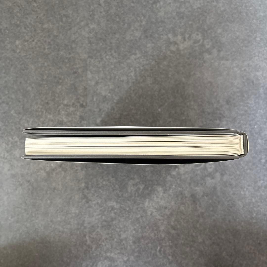 書 La lampe Gras 2012