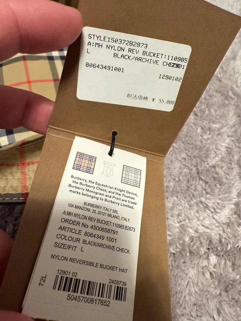 BURBERRY ブラック バケットハット 新品未使用タグ付き