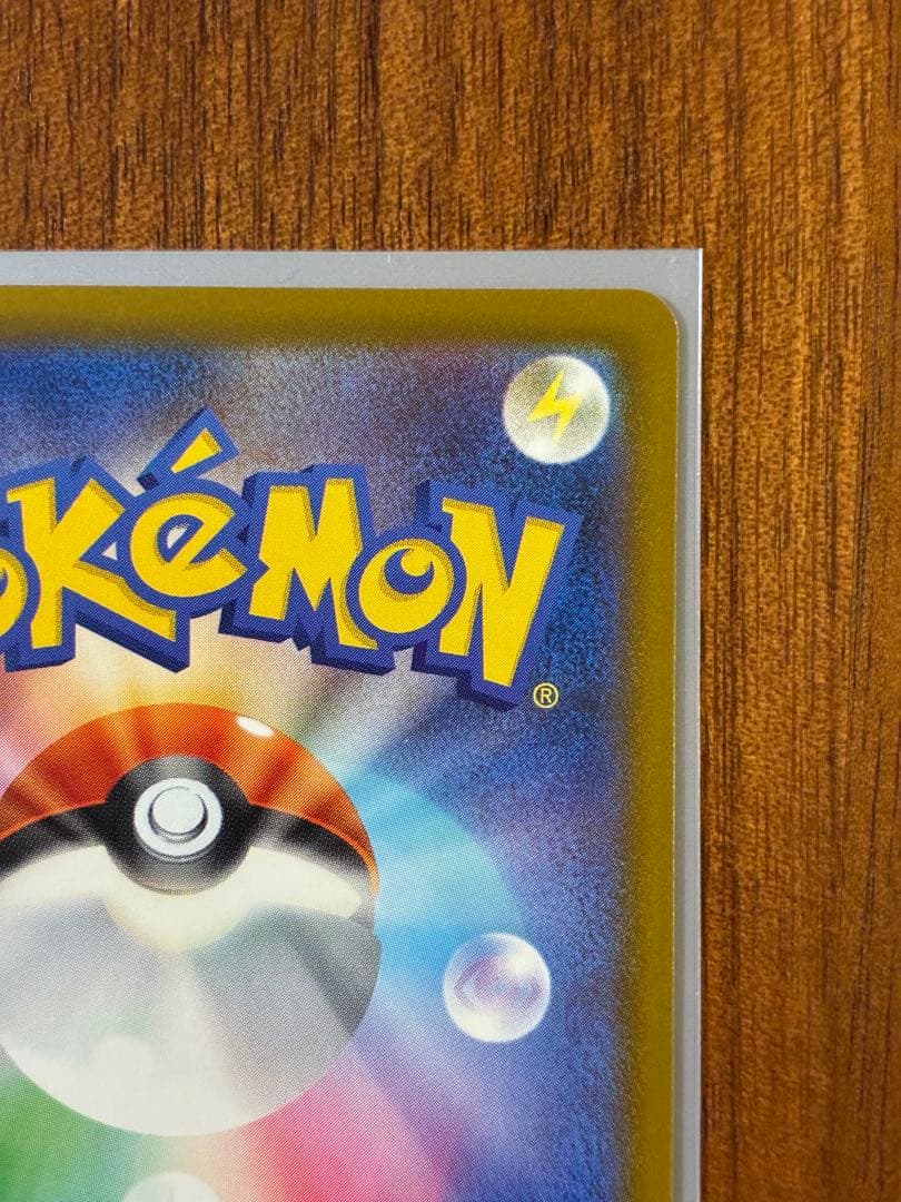 MEGAドリームex メガルカリオex MA 箔押しエラー　中国語