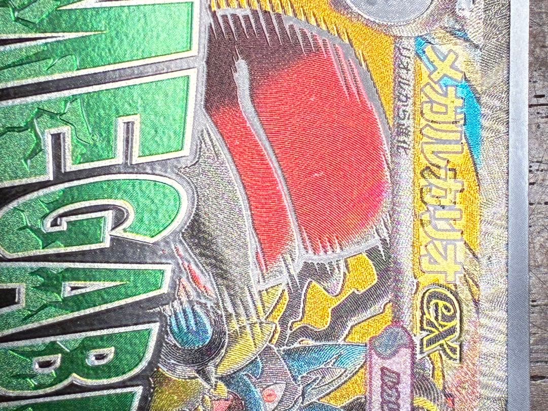 MEGAドリームex メガルカリオex MA 箔押しエラー　中国語