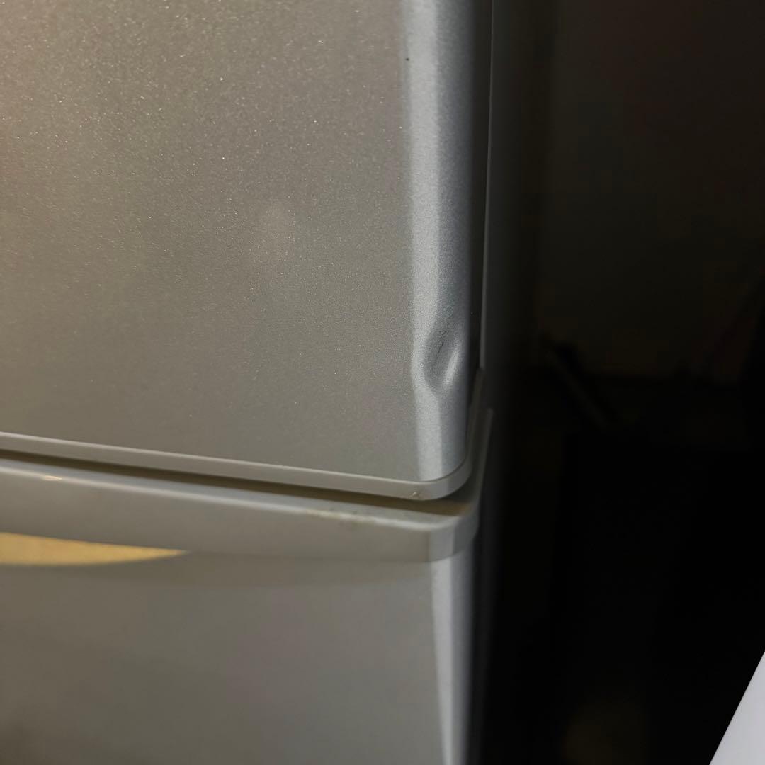 C04★2016年製★日立　冷蔵庫　300L 3ドア　自動製氷機能　洗濯機