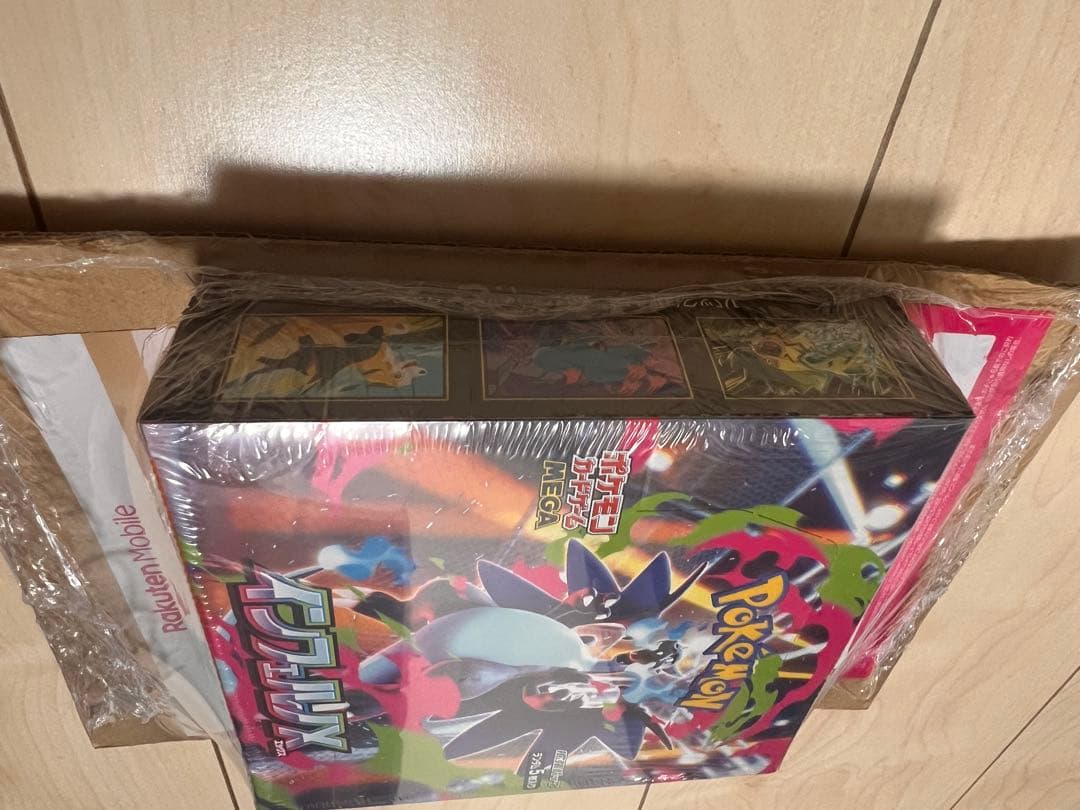 ポケモンカードゲーム インフェルノX 新品未開封